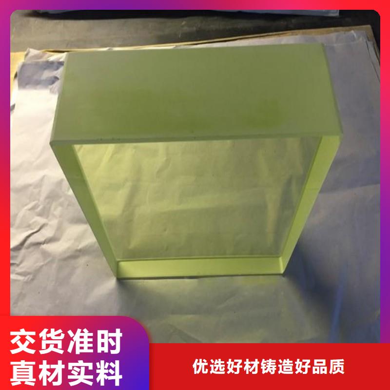 铅玻璃优质原料