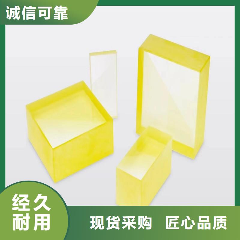 铅玻璃有口皆碑