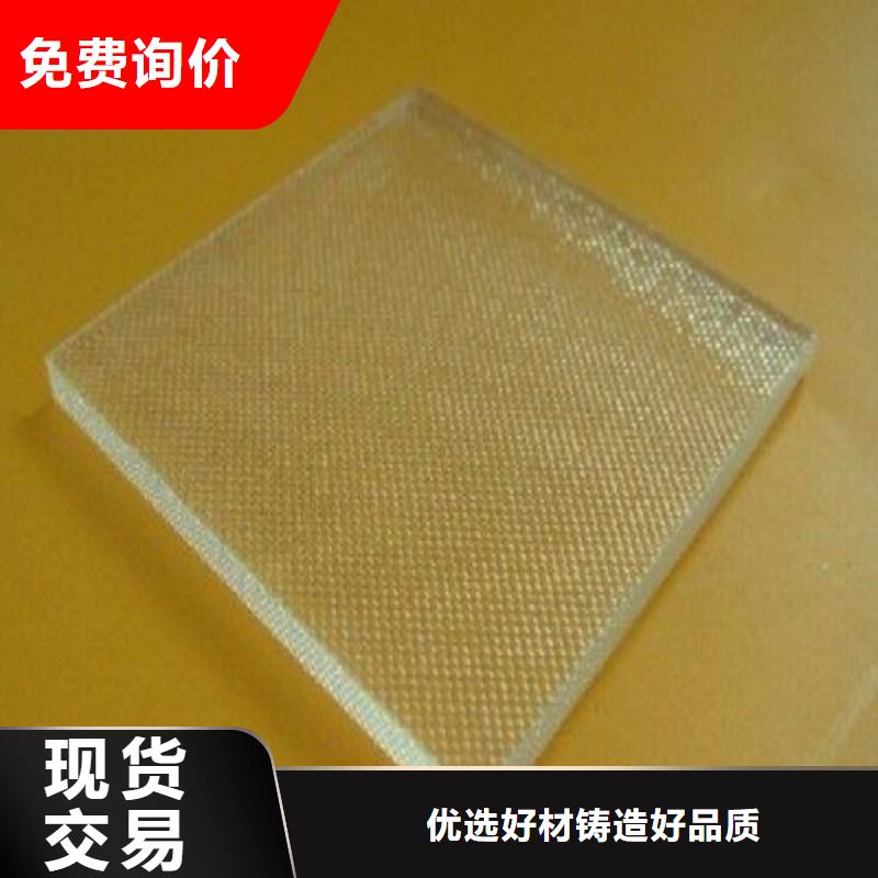 铅玻璃实力公司