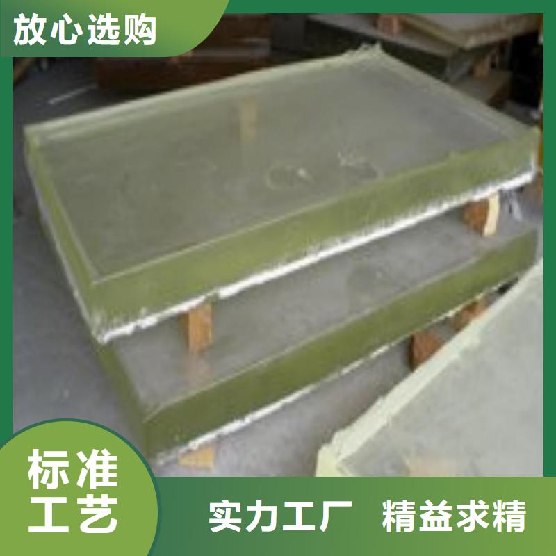 铅玻璃有口皆碑