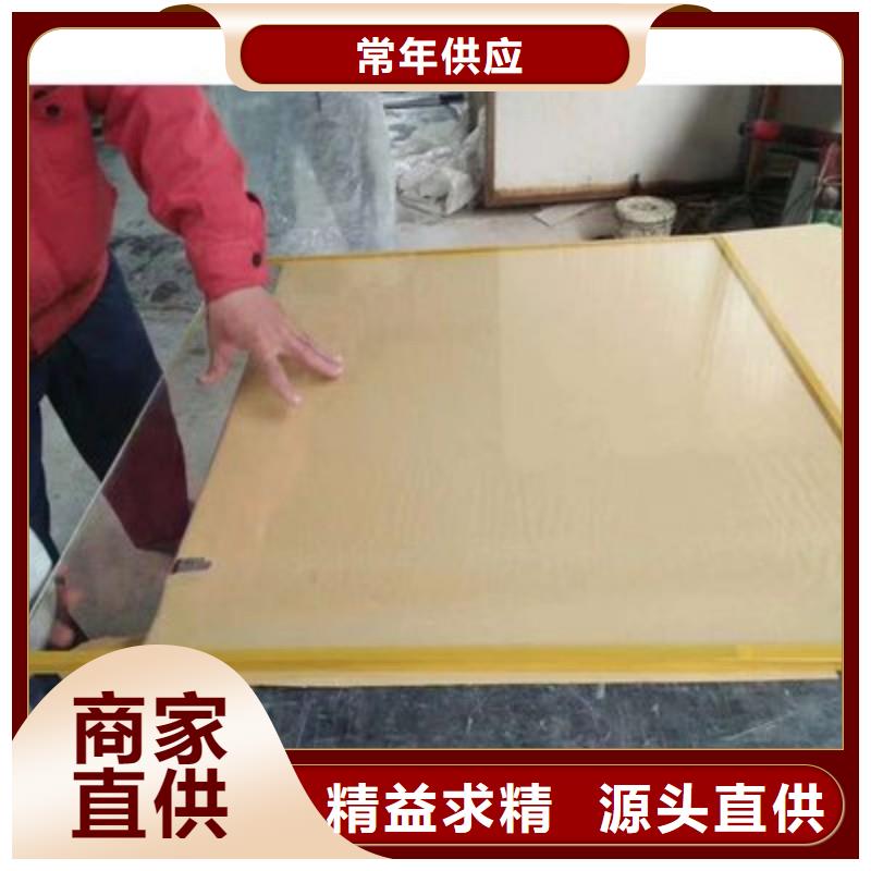 铅玻璃极速发货