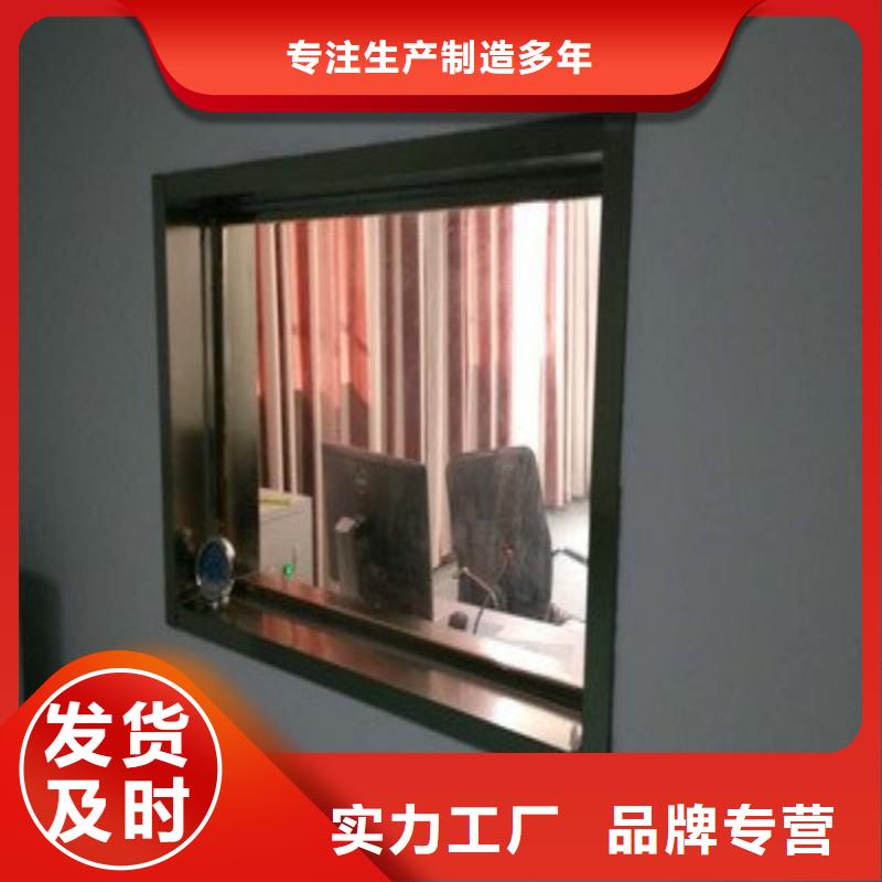 铅玻璃拒绝差价