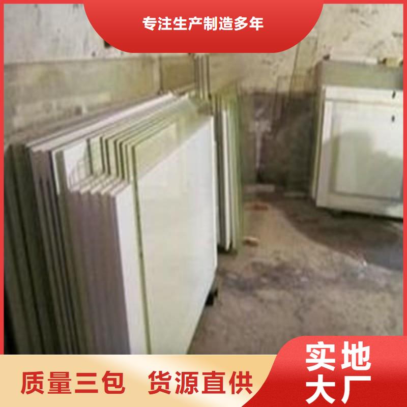 铅玻璃拒绝差价