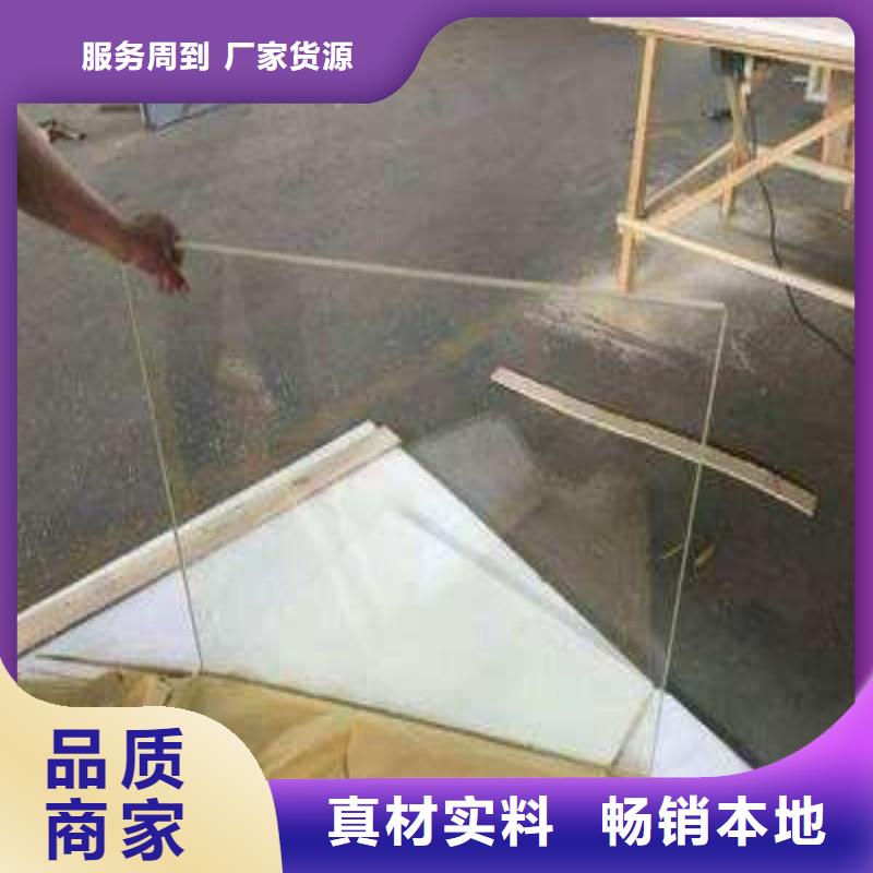 铅玻璃厂家精选
