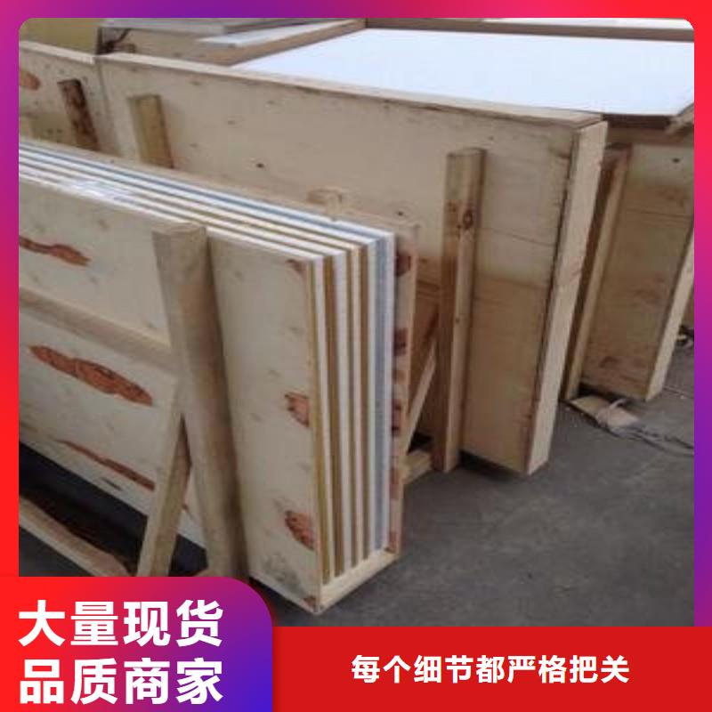 铅玻璃长期供应