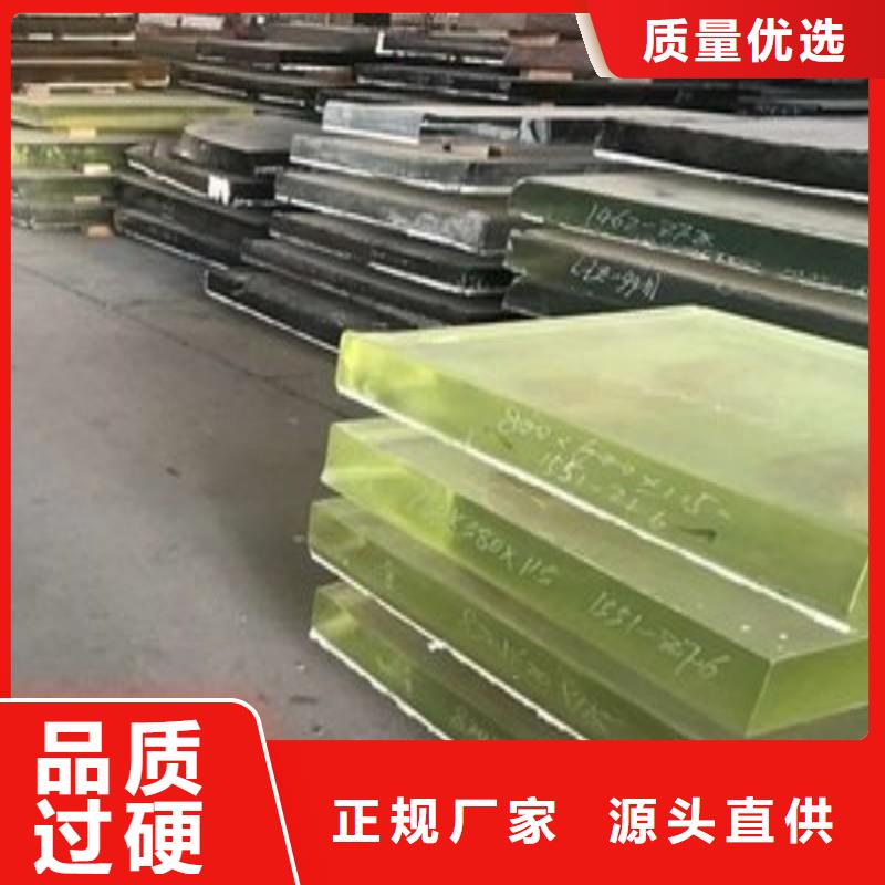 铅玻璃源头工厂量大优惠