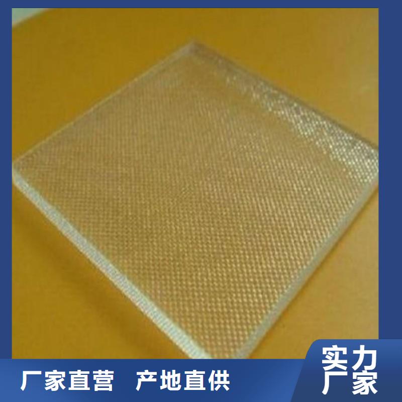 铅玻璃拒绝差价