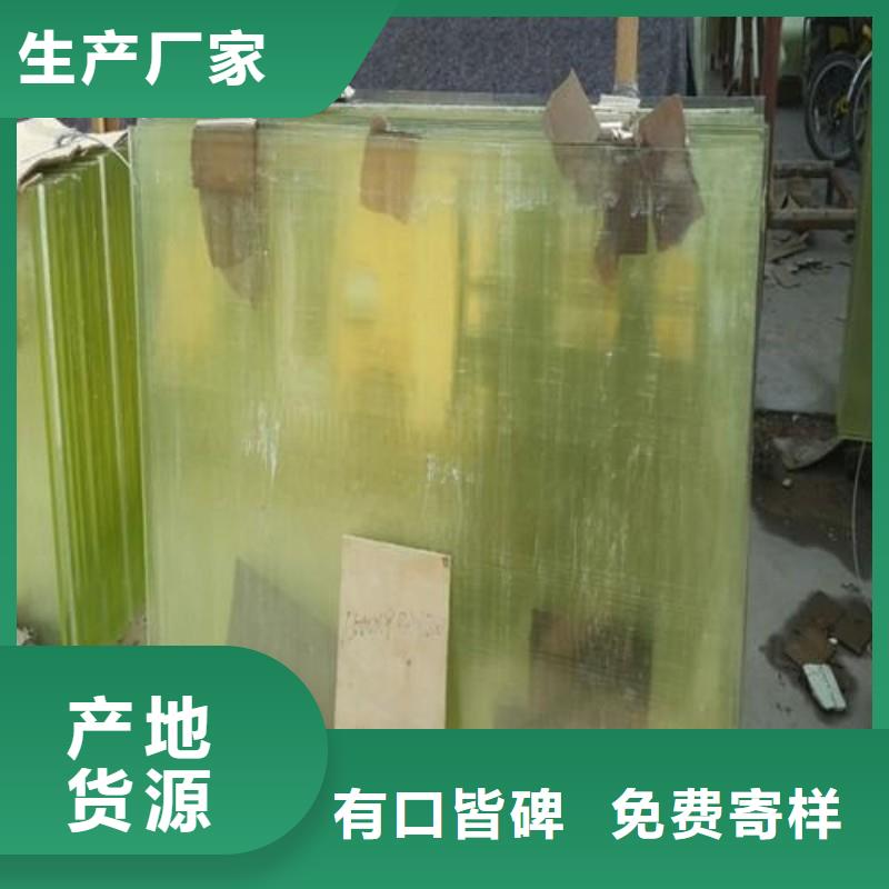铅玻璃超产品在细节
