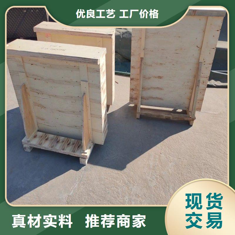 铅玻璃性能稳定