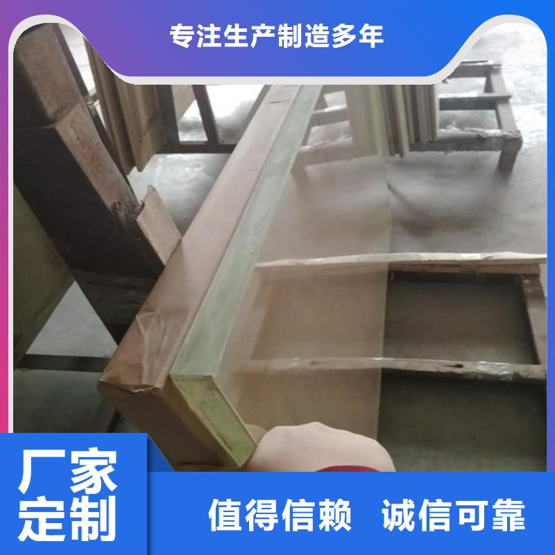 铅玻璃严谨工艺