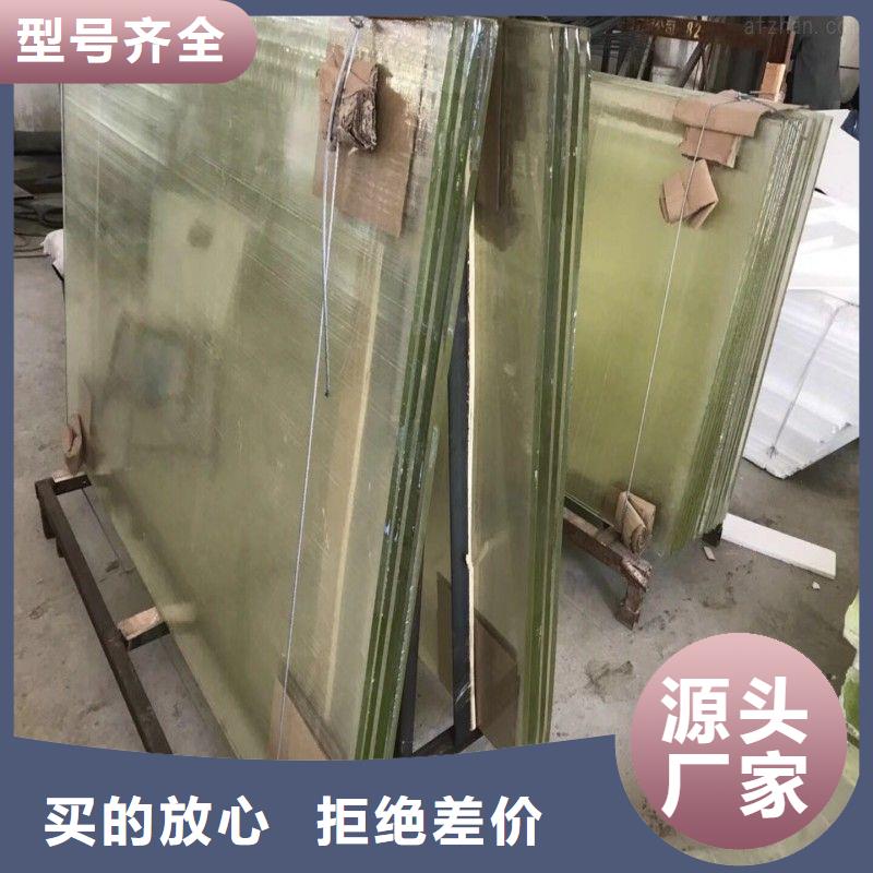 铅玻璃源头工厂量大优惠