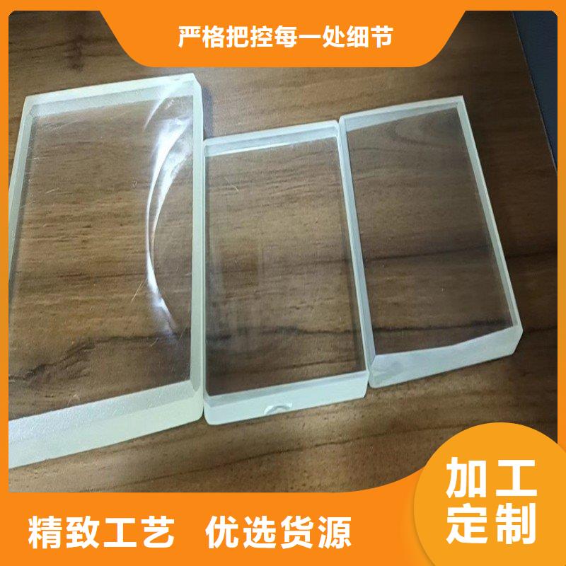 铅玻璃今日价格