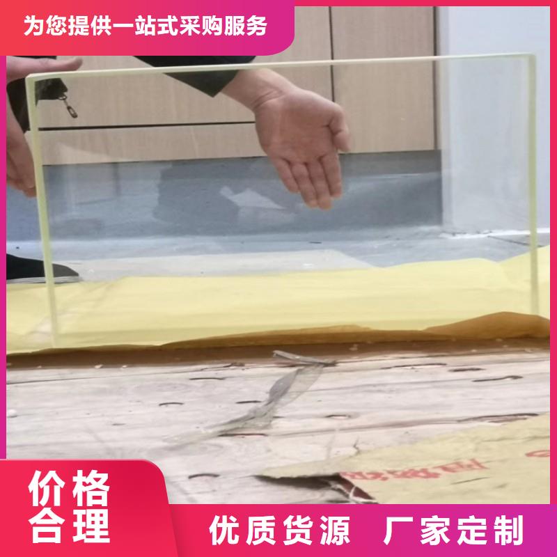 铅玻璃长期供应