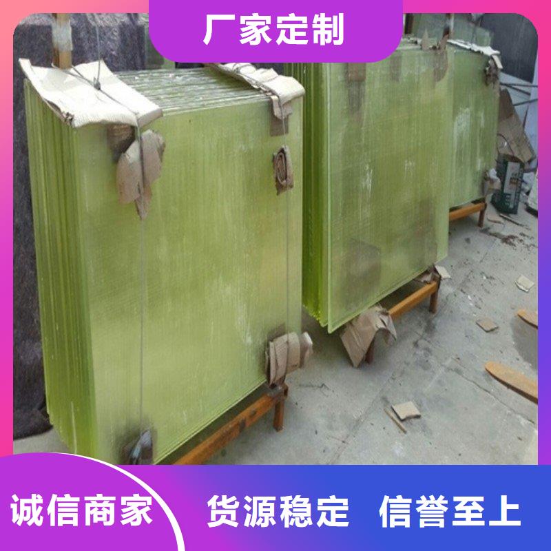 铅玻璃长期供应