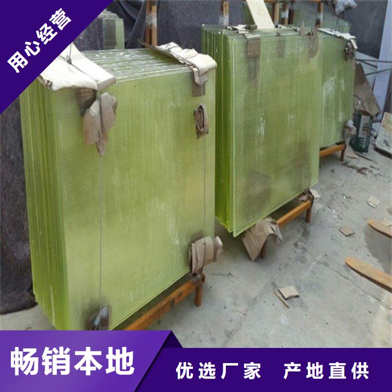 铅玻璃严谨工艺