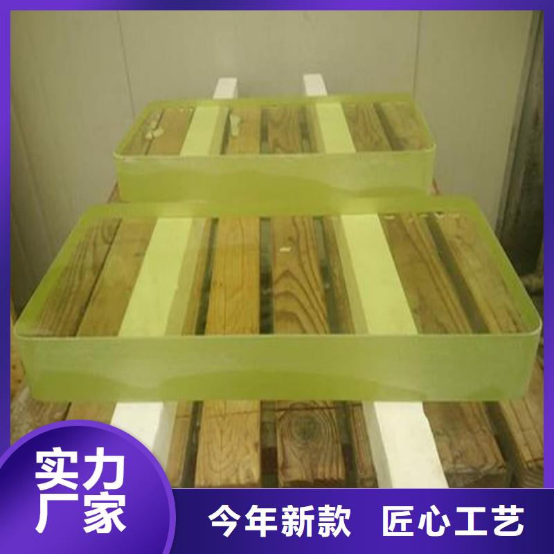 铅玻璃严谨工艺