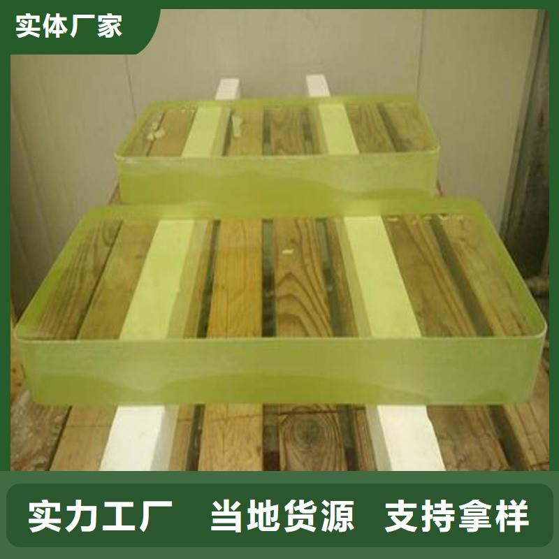 铅玻璃极速发货