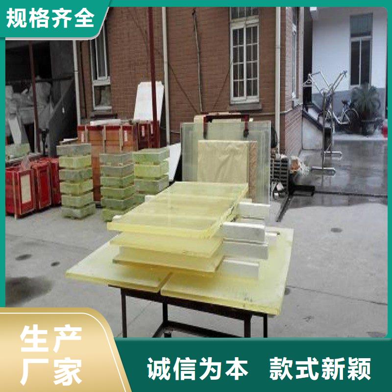 铅玻璃实力公司