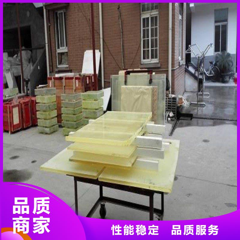 铅玻璃严谨工艺