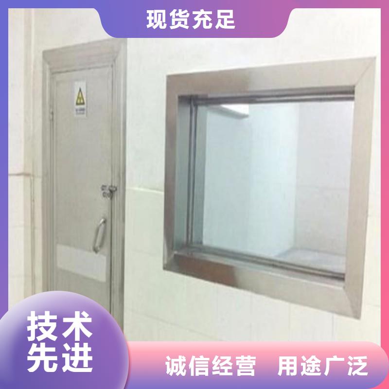 铅玻璃拒绝差价