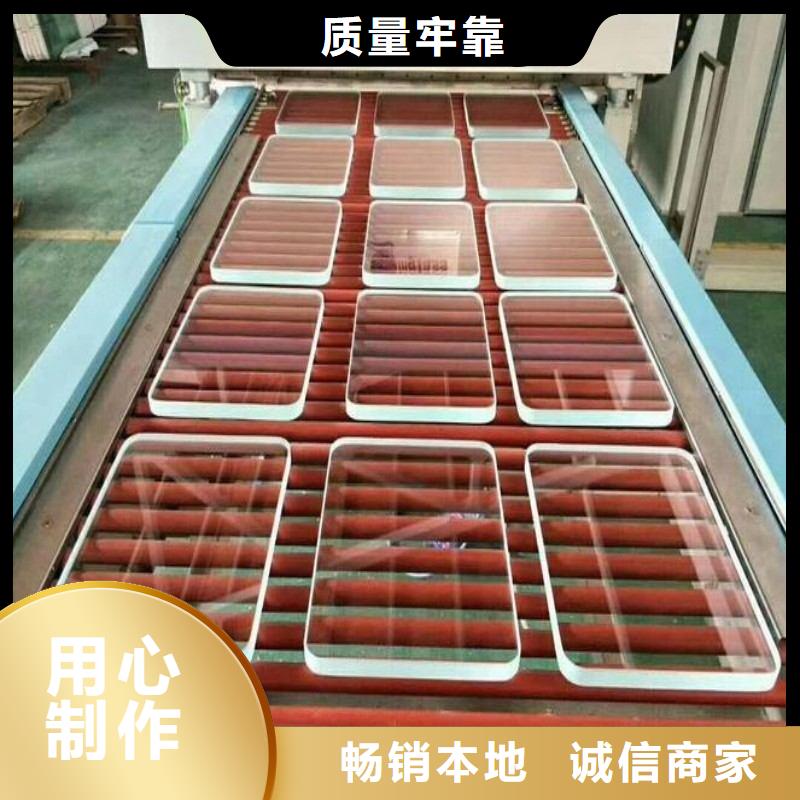 铅玻璃极速发货