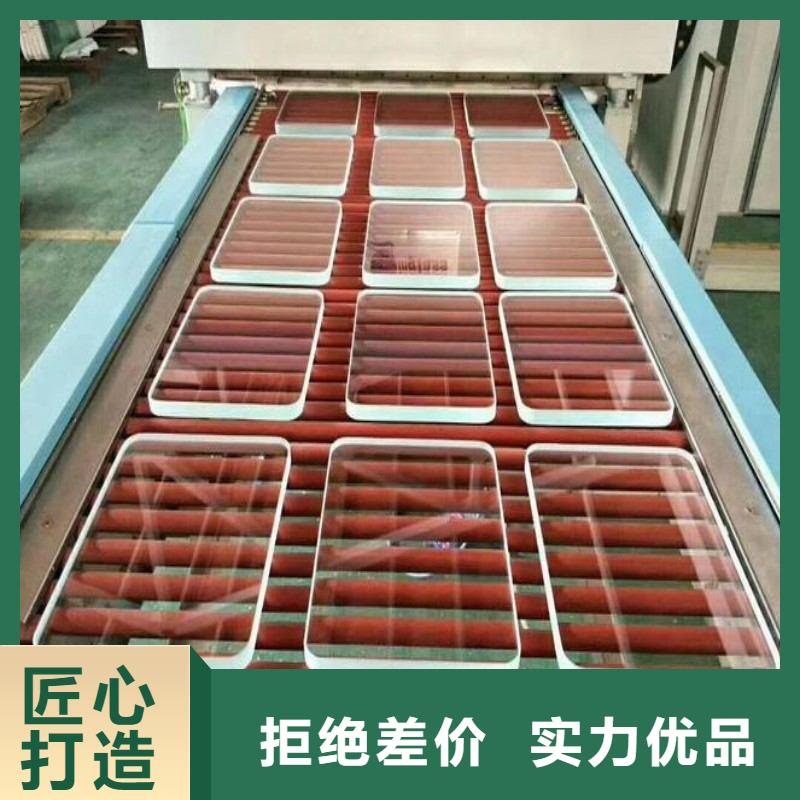 铅玻璃拒绝差价