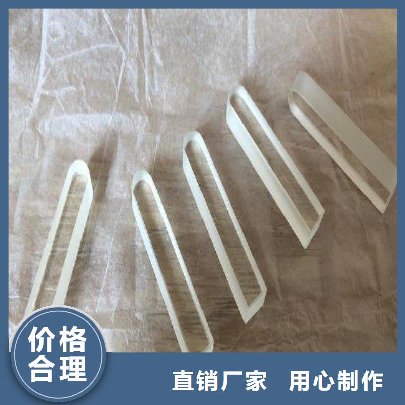 铅玻璃拒绝差价