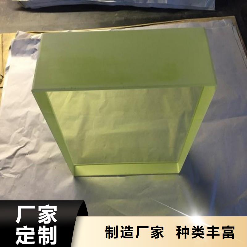 铅玻璃长期供应