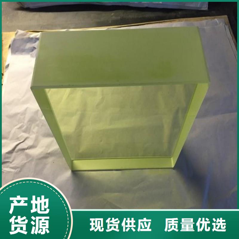 铅玻璃优质原料