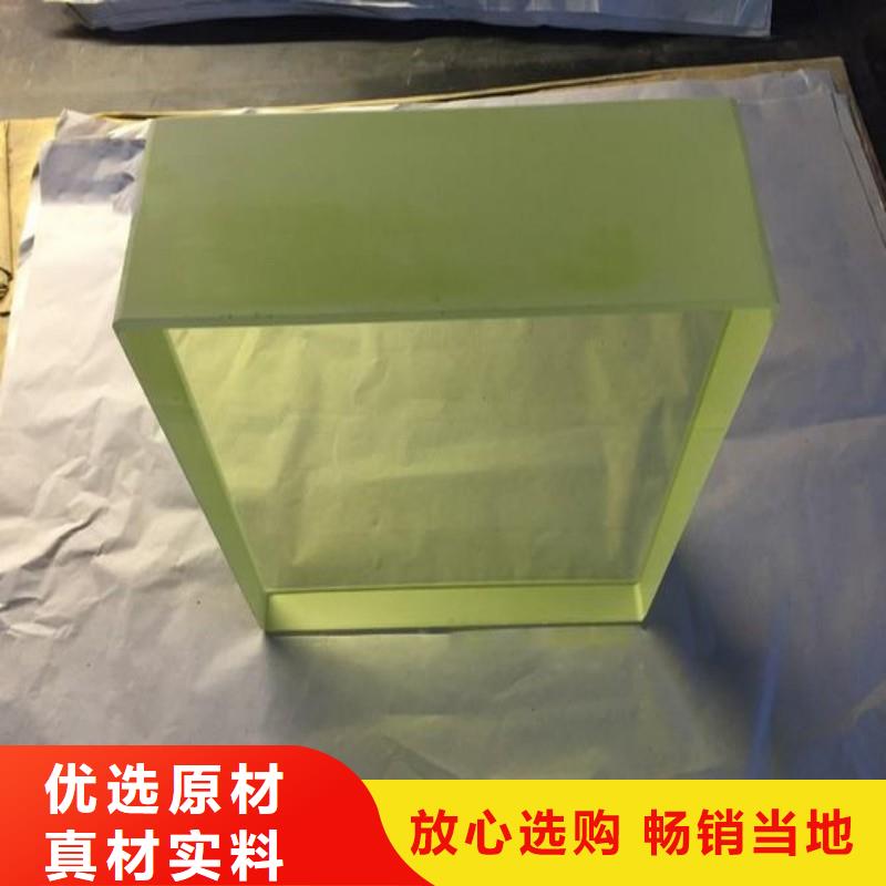 铅玻璃拒绝差价