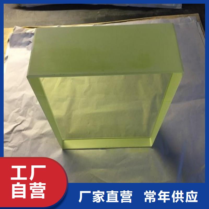 铅玻璃应用广泛