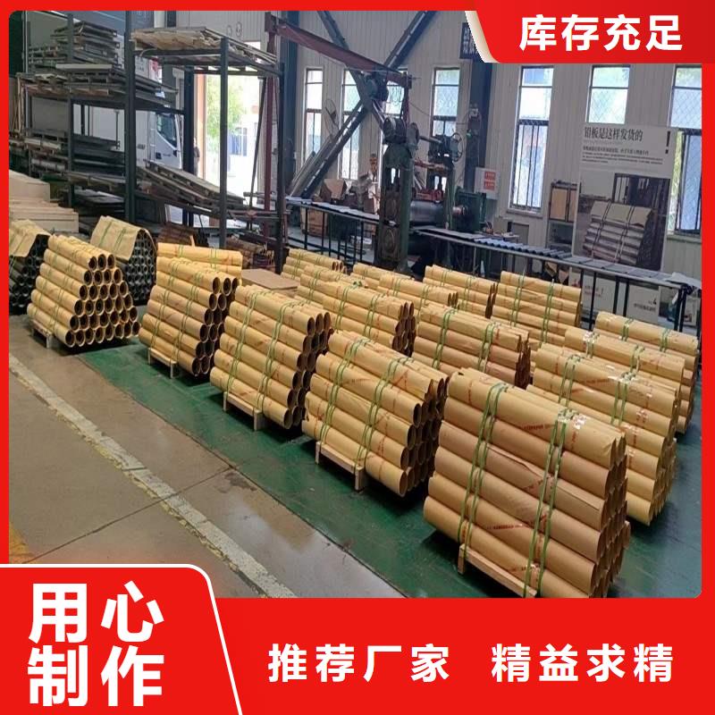 铅板颜色尺寸款式定制