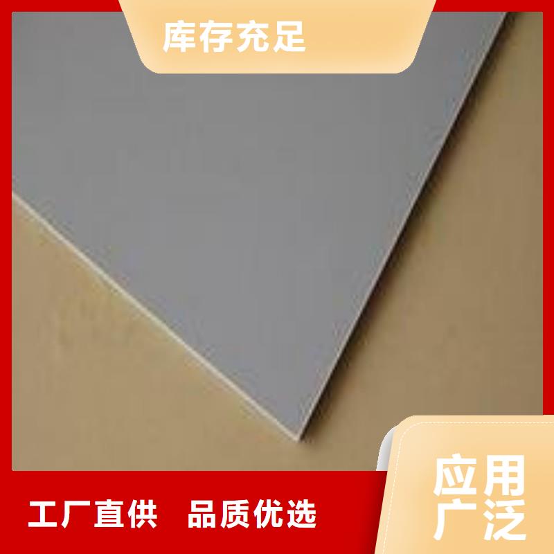 铅板产地源头好货