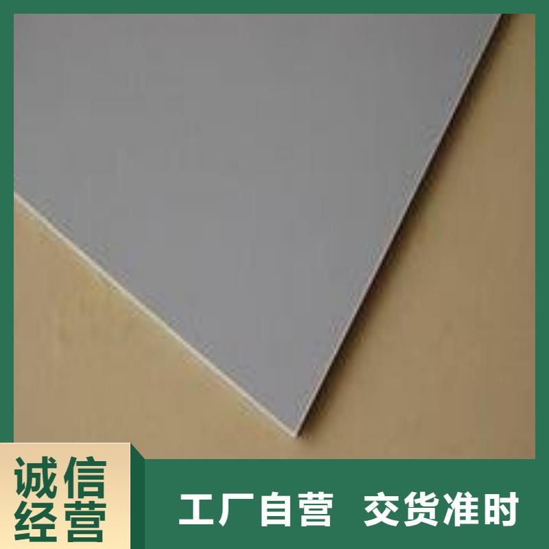 铅板优质原料