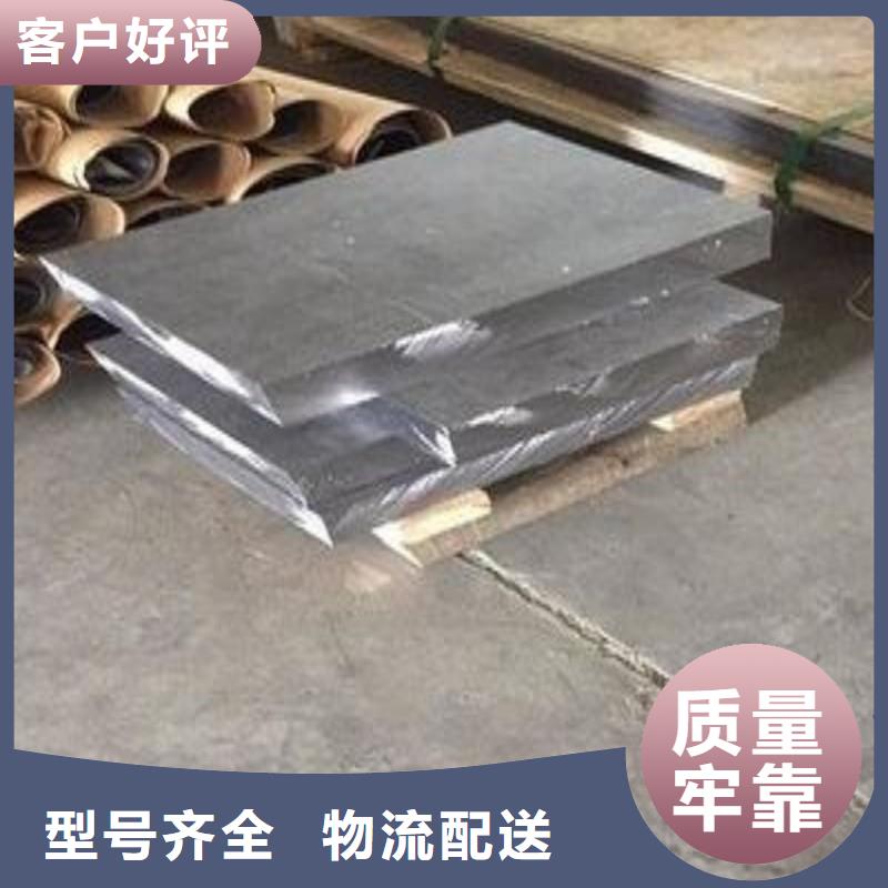 铅板颜色尺寸款式定制
