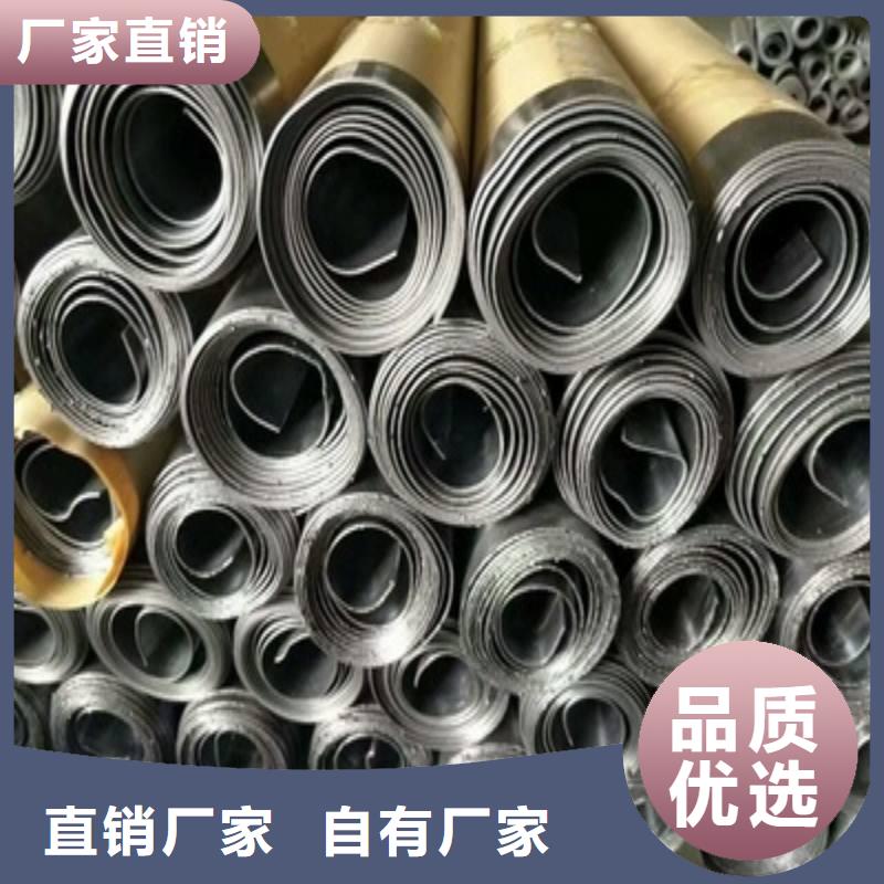 铅板出货快