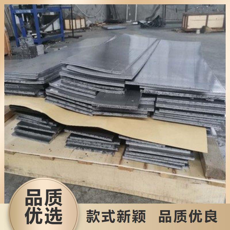 铅板老客户钟爱