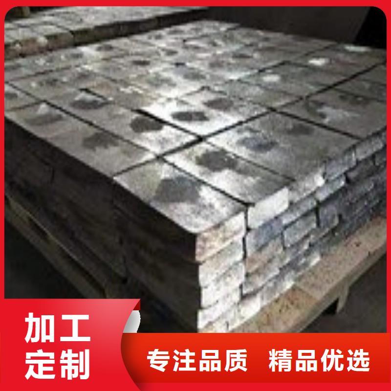 铅板实力见证
