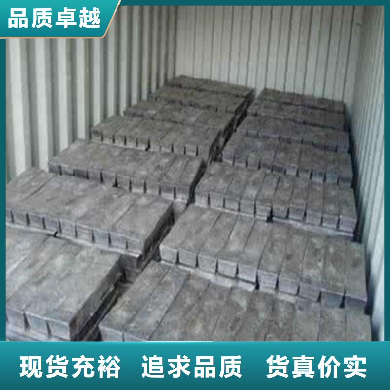 铅板现货充裕