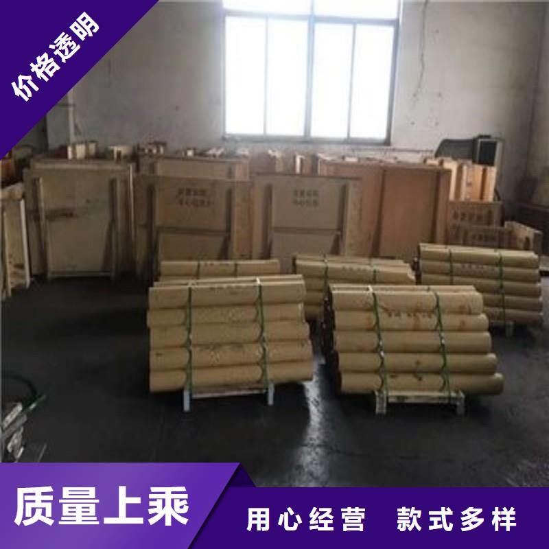 铅板真材实料诚信经营