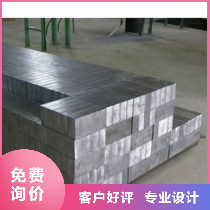 铅丝-好产品用质量说话