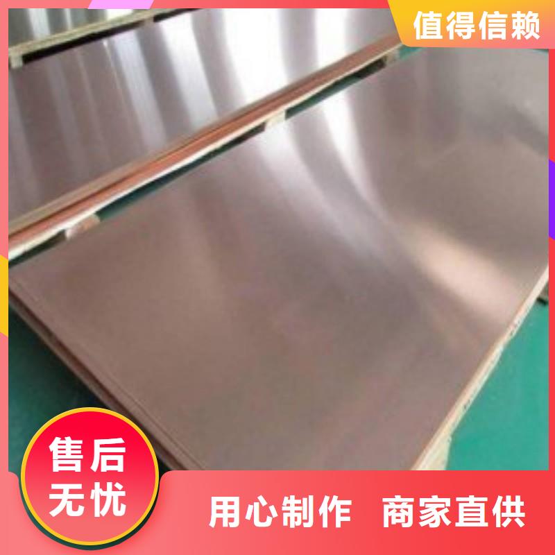 铅板欢迎来电咨询
