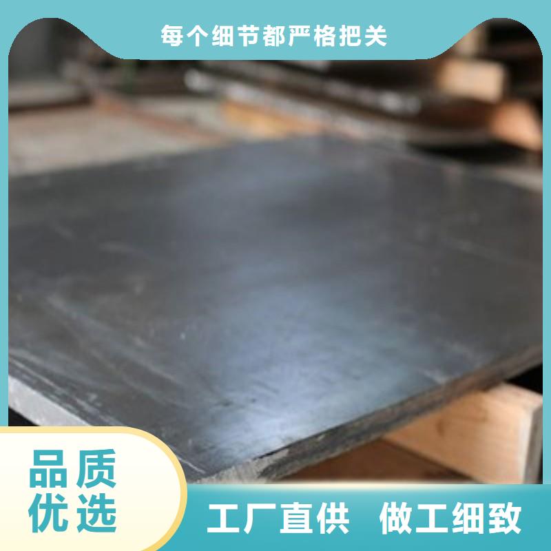 做出口铅板的厂家