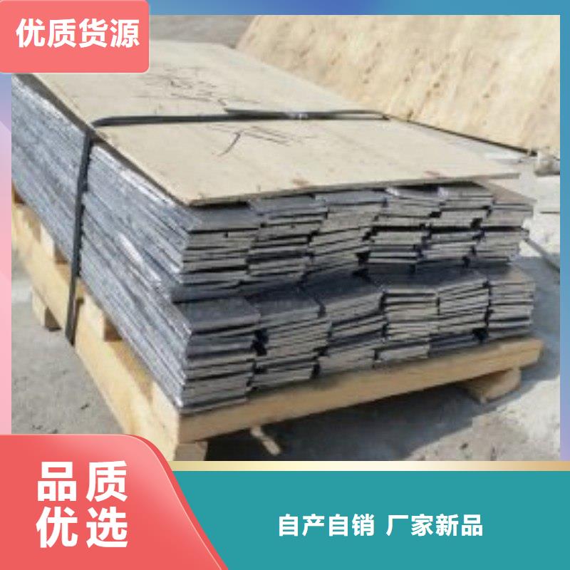X射线防护铅板厂家特惠