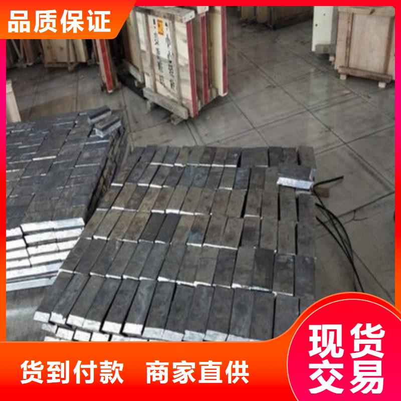 铅板品质可靠