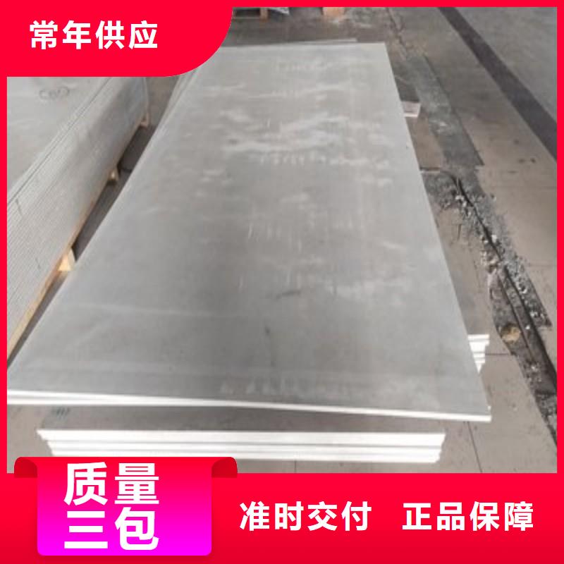 铅丝-好产品用质量说话