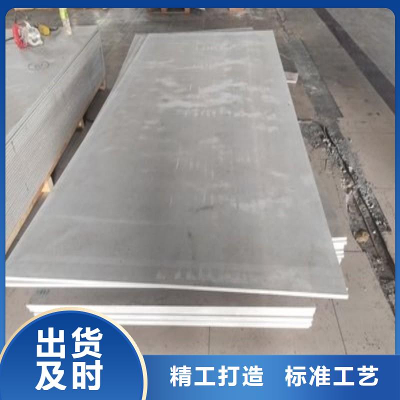 铅板优质原料