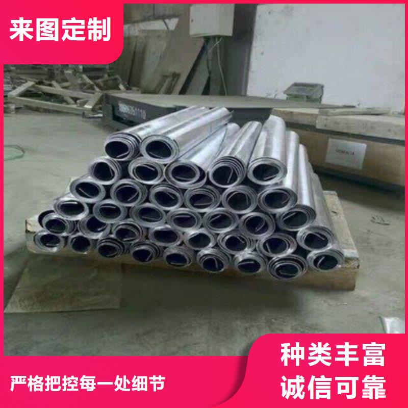 铅板真诚合作