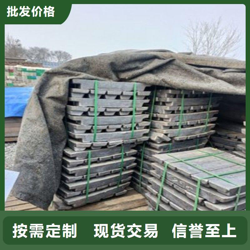 铅板老客户钟爱