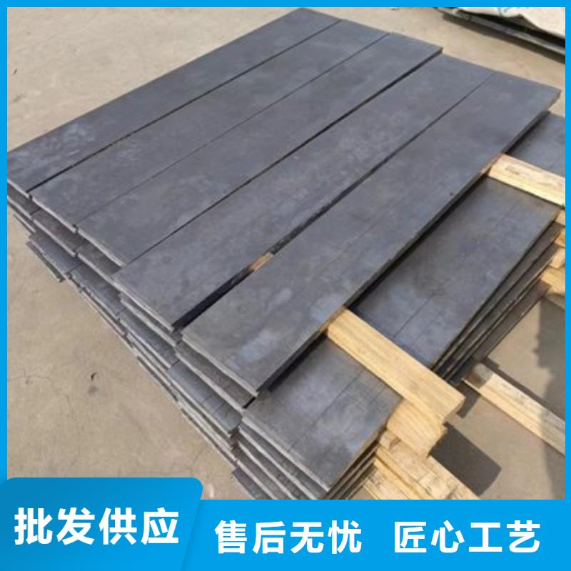 铅板精工细作品质优良